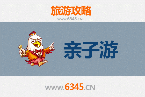 呼伦贝尔莫力达瓦亲子游：草原探秘与民俗体验短途攻略