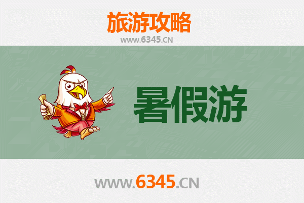 暑假探秘呼伦贝尔莫力达瓦：草原风情与文化深度游