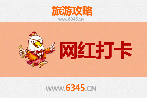 呼伦贝尔莫力达瓦网红打卡地全攻略：草原秘境与民族风情之旅