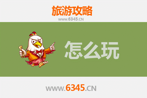 节假日探秘呼伦贝尔莫力达瓦：草原文化与自然奇遇全攻略