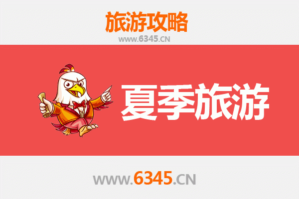 呼伦贝尔莫力达瓦夏季旅游指南：草原秘境与民俗风情之旅